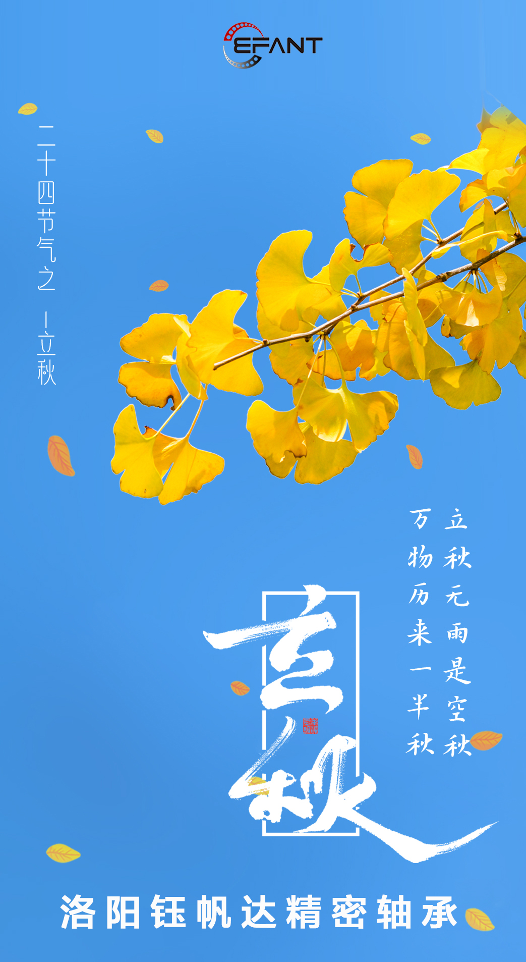 5555555555_0001_圖層 5